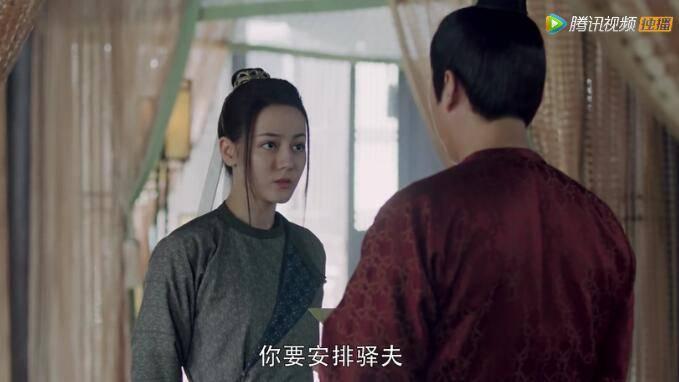 长歌行第13集分集剧情介绍