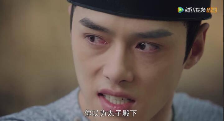 长歌行第16集分集剧情介绍