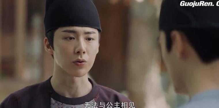长歌行第19集分集剧情介绍
