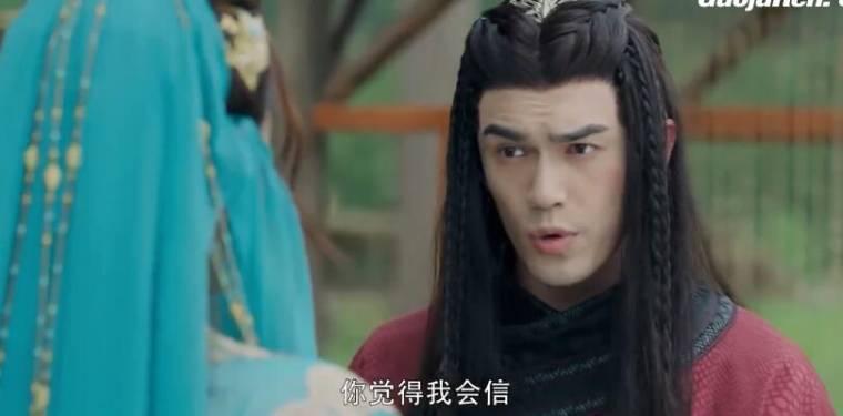 长歌行第24集分集剧情介绍