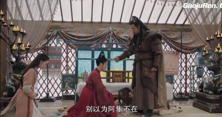 长歌行第26集分集剧情介绍