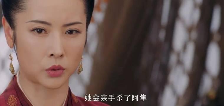 长歌行第37集分集剧情介绍