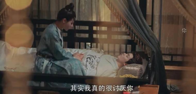 长歌行第39集分集剧情介绍