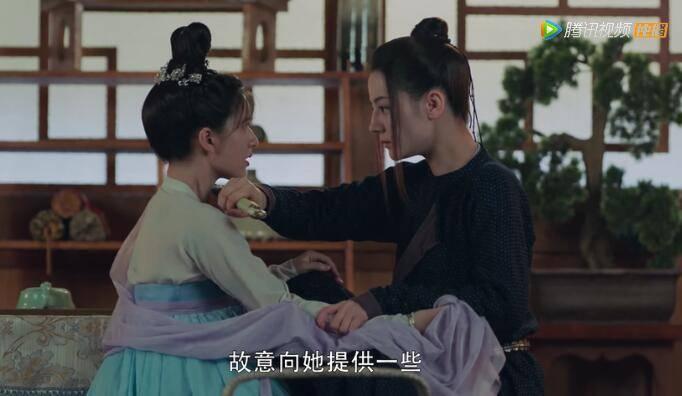 长歌行第4集分集剧情介绍