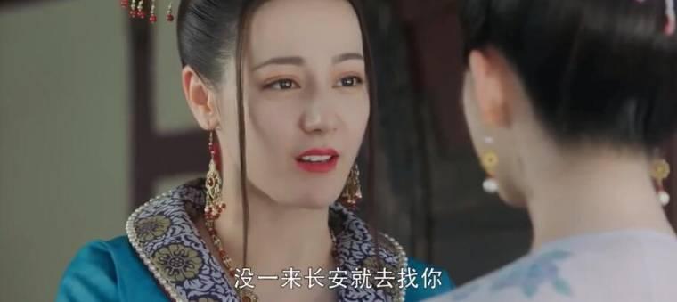 长歌行第42集分集剧情介绍