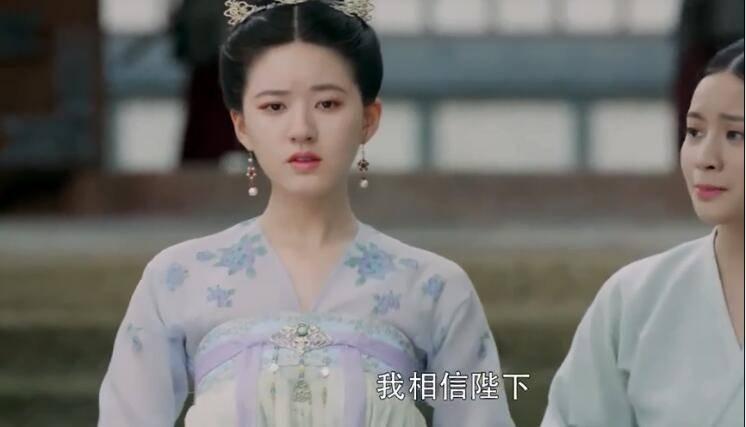 长歌行第43集分集剧情介绍