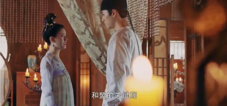 长歌行第44集分集剧情介绍