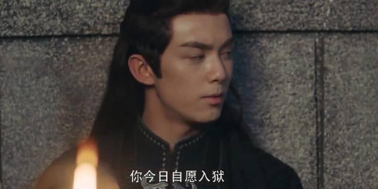 长歌行第47集分集剧情介绍