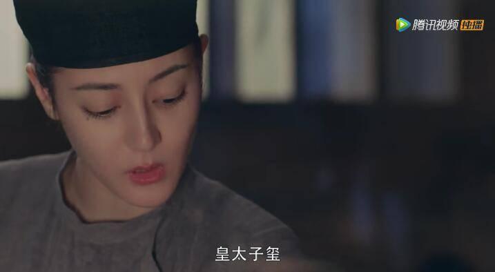 长歌行第6集分集剧情介绍