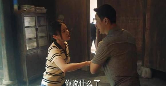 江山如此多娇第10集分集剧情介绍