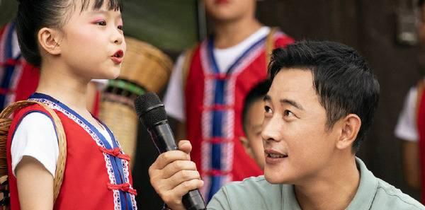 江山如此多娇第19集分集剧情介绍
