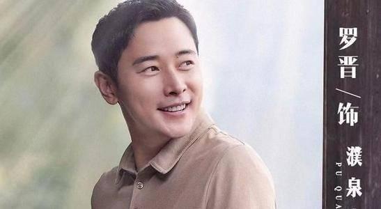 江山如此多娇第26集分集剧情介绍