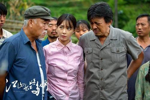 江山如此多娇第33集分集剧情介绍(大结局)