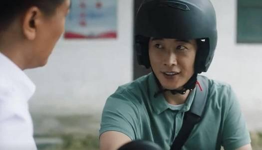 江山如此多娇第8集分集剧情介绍