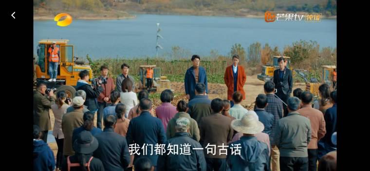 温暖的味道第11集分集剧情介绍