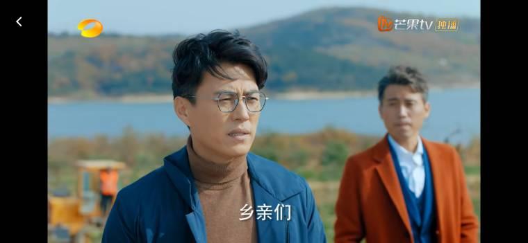 温暖的味道第11集分集剧情介绍