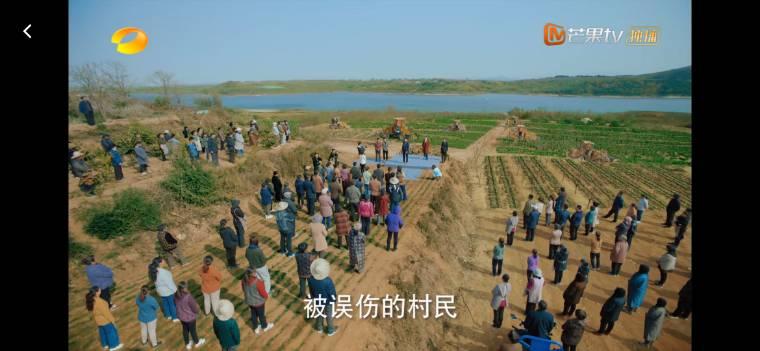 温暖的味道第12集分集剧情介绍