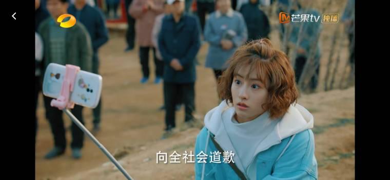 温暖的味道第12集分集剧情介绍