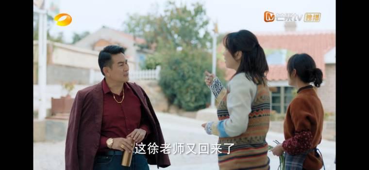 温暖的味道第17集分集剧情介绍