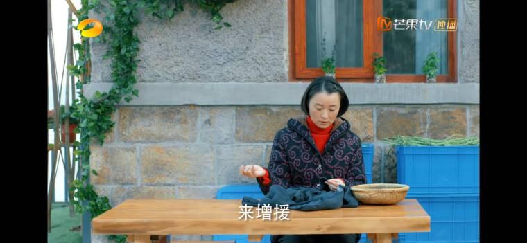 温暖的味道第18集分集剧情介绍