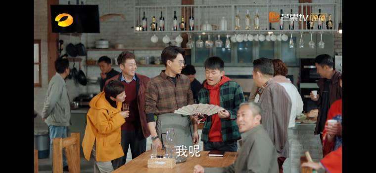 温暖的味道第19集分集剧情介绍