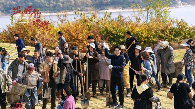 温暖的味道第2集分集剧情介绍