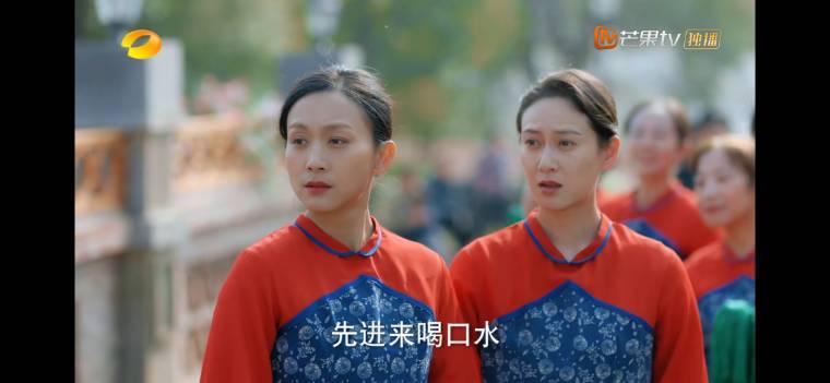 温暖的味道第20集分集剧情介绍