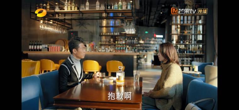 温暖的味道第21集分集剧情介绍