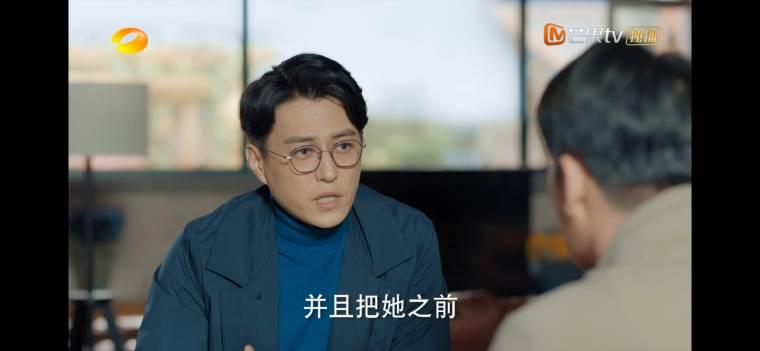 温暖的味道第22集分集剧情介绍