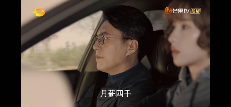 温暖的味道第23集分集剧情介绍