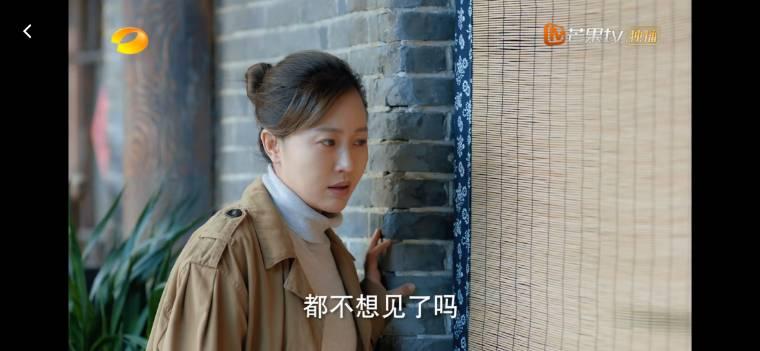 温暖的味道第24集分集剧情介绍