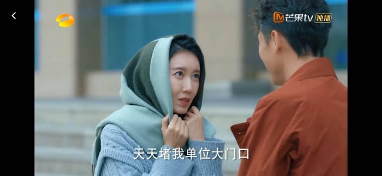 温暖的味道第24集分集剧情介绍