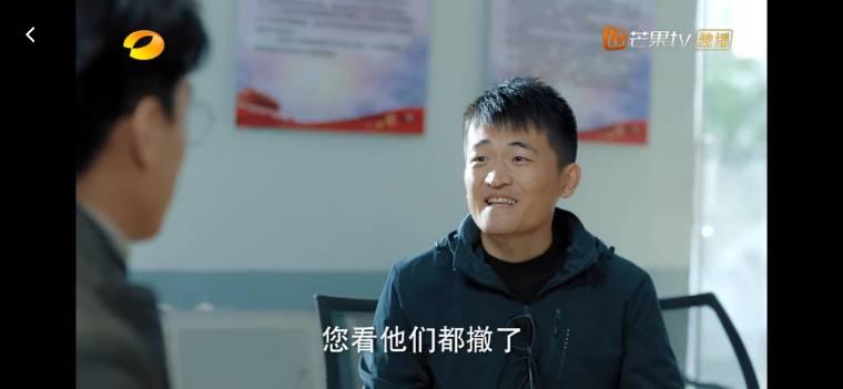 温暖的味道第25集分集剧情介绍
