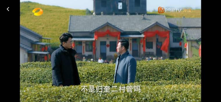 温暖的味道第28集分集剧情介绍