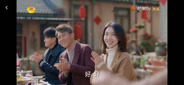 温暖的味道第29集分集剧情介绍