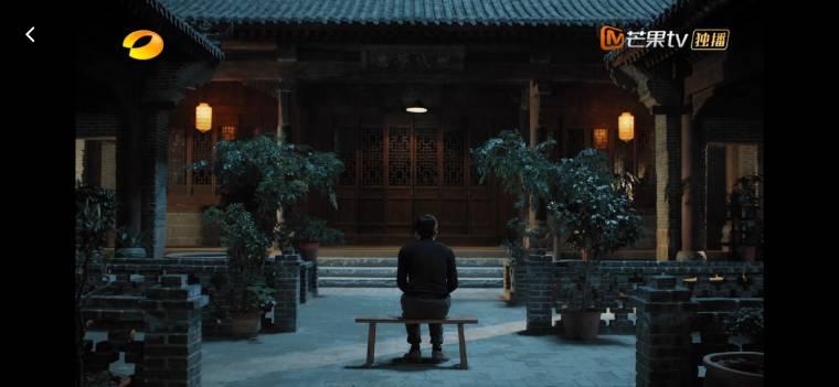温暖的味道第30集分集剧情介绍