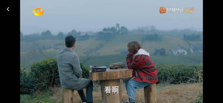 温暖的味道第32集分集剧情介绍