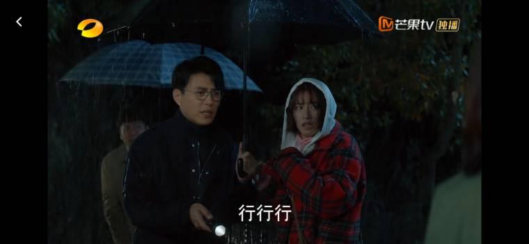 温暖的味道第33集分集剧情介绍