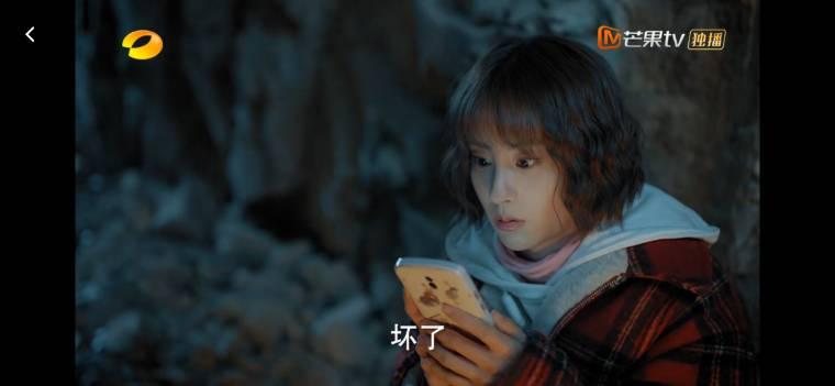 温暖的味道第35集分集剧情介绍