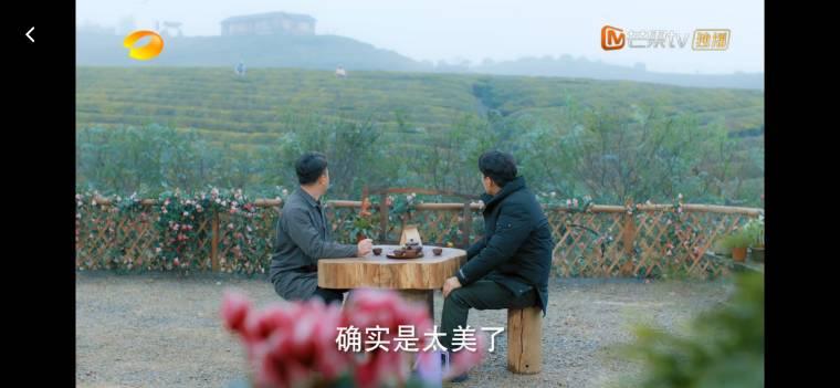 温暖的味道第38集分集剧情介绍
