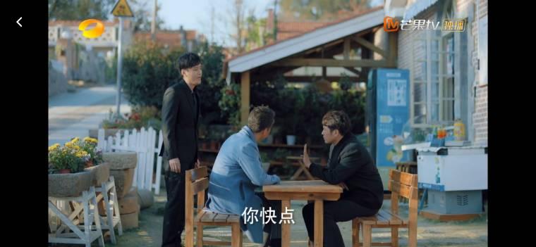 温暖的味道第39集分集剧情介绍