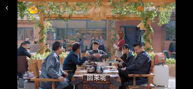 温暖的味道第40集分集剧情介绍