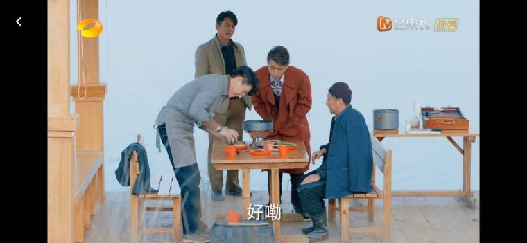 温暖的味道第41集分集剧情介绍(大结局)
