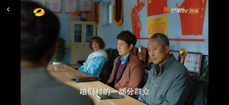 温暖的味道第9集分集剧情介绍