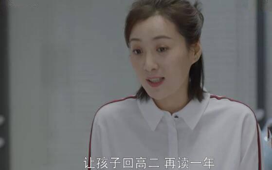小欢喜第1集分集剧情介绍