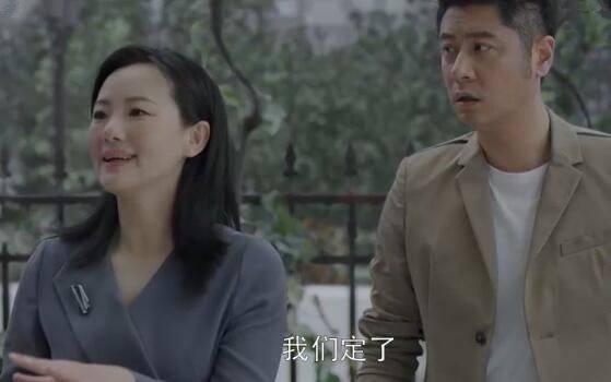 小欢喜第1集分集剧情介绍