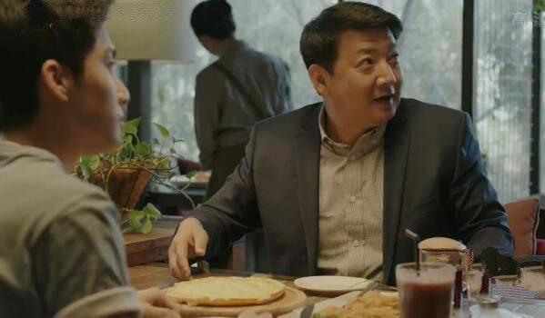 小欢喜第12集分集剧情介绍