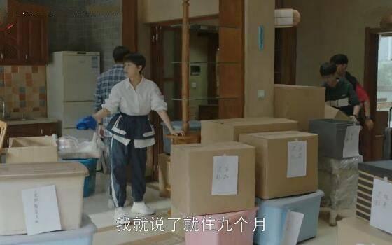 小欢喜第12集分集剧情介绍