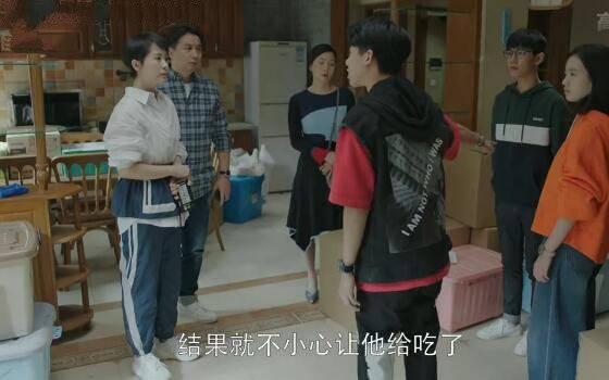 小欢喜第12集分集剧情介绍