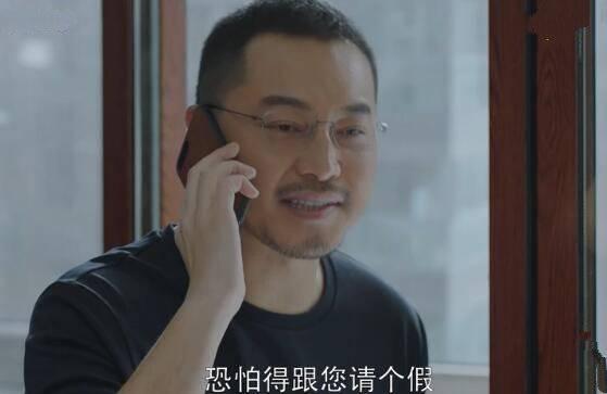 小欢喜第14集分集剧情介绍